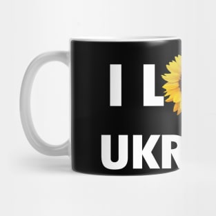 I Love Ukraine Sunflower Mug